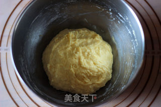 Scallion Pork Floss Cake-a Quick Way to Win Over Bread recipe