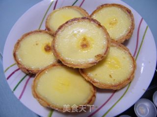 Original Cheese Tart recipe