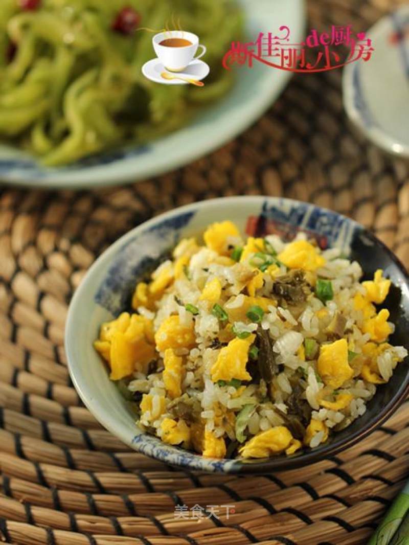 Fried Rice with Pickled Vegetables and Eggs recipe