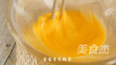 Egg Pudding recipe