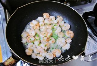 【zhejiang Cuisine】longjing Shrimp recipe