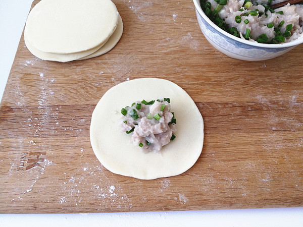 Taro and Vegetable Sixi Dumplings recipe