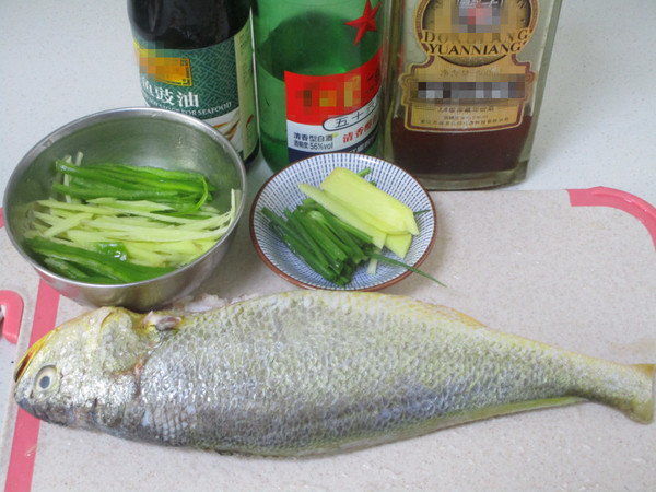 Steamed Large Yellow Croaker recipe
