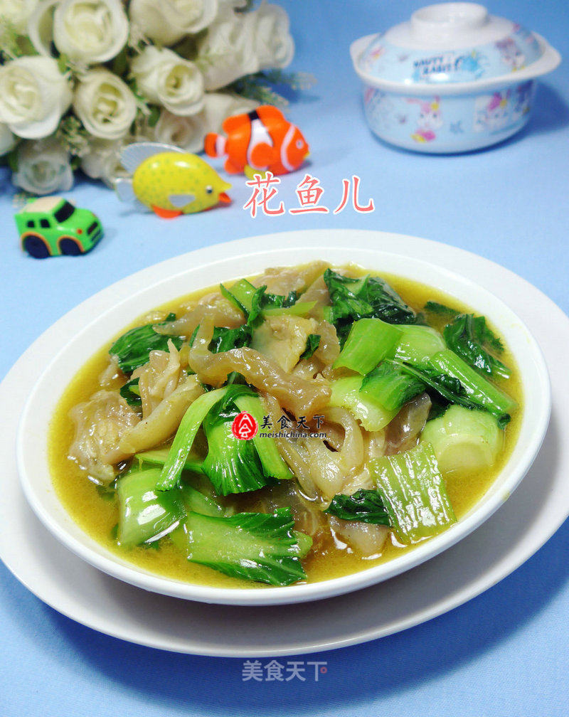 Curry Beef Tendon Stir-fried Green Vegetables recipe