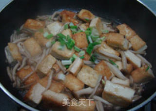 Crab Mushroom Golden Tofu recipe