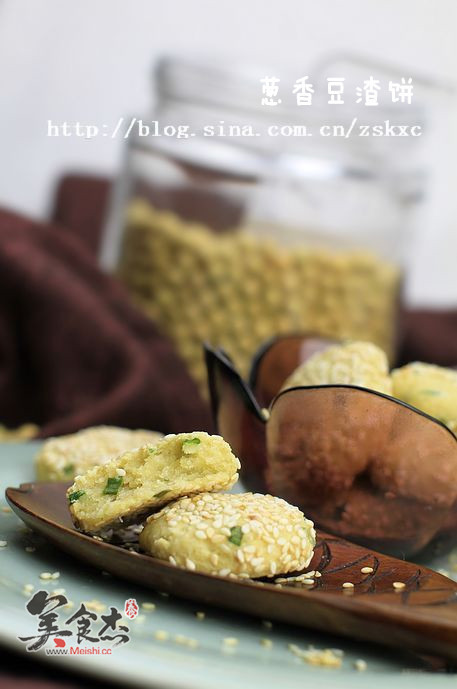 Scallion and Okara Sugar Free Biscuit recipe