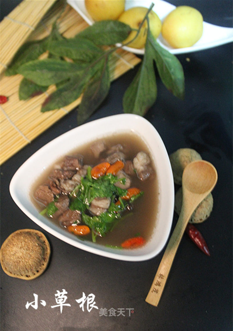 Kidney-tonifying Black Bean Lamb Soup recipe