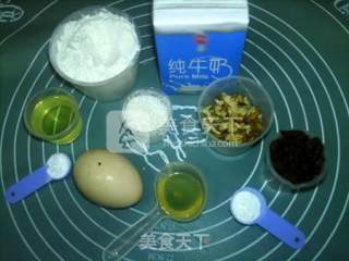 #aca烤明星大赛# Xinjiang Specialty Pastry Bahari recipe
