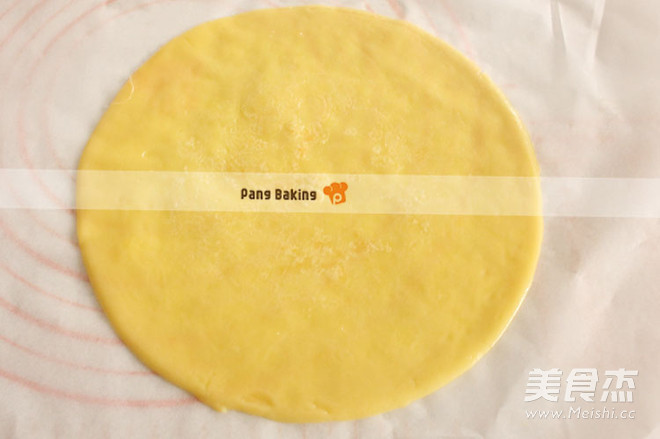 Panji is Here (multiple Pictures and Detailed Steps) recipe