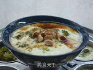 Milk Steamed Egg recipe