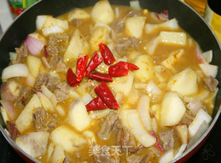 [different Curry Temptation] Coconut Curry Beef recipe