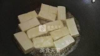 Xiang Style Homemade Tofu recipe