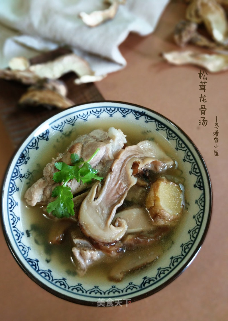 Matsutake Keel Soup recipe