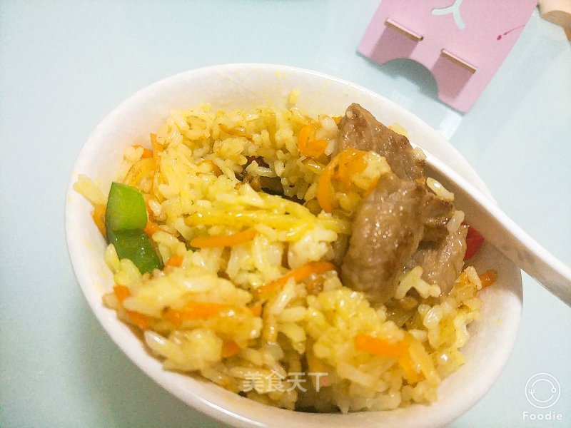 Curry Fried Rice~ recipe