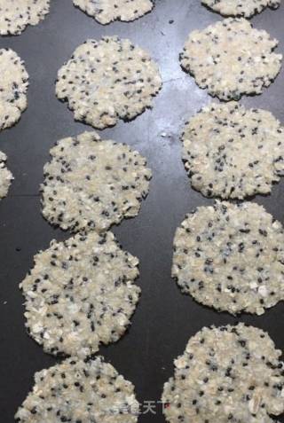 Oatmeal Cookies recipe