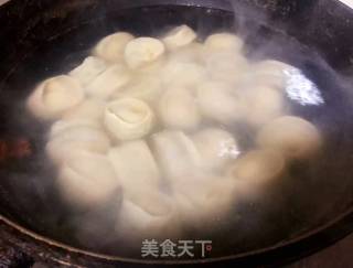 Yellow Croaker Ingot Dumplings recipe