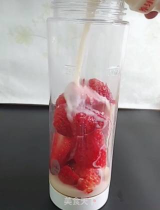 Strawberry Yakult recipe