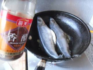 Mapo Herring recipe