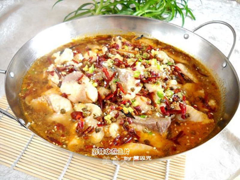 Spicy Boiled Fish Fillet