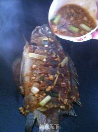 Braised Fushou Fish in Sauce recipe
