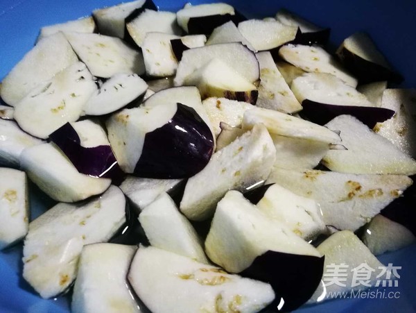 Roasted Eggplant recipe