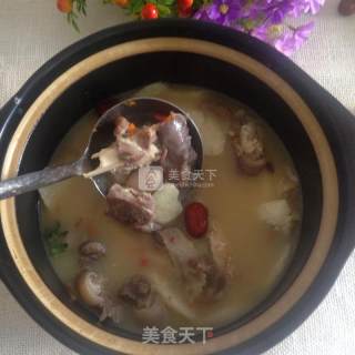 Yam Stewed Lamb Soup recipe