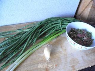 Stir-fried Cowpea with Minced Meat recipe