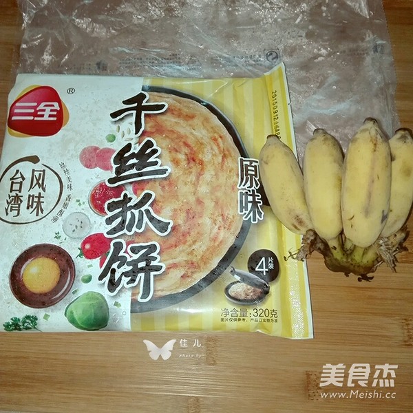 Banana Roll and Banana Pie recipe