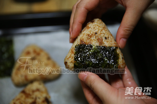 Tuna Grilled Rice Ball recipe