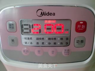 Mei Kidney Beans recipe