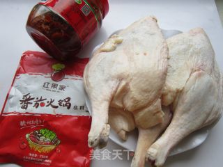 Hongguo Family Recipe of Duck in Tomato Sauce recipe