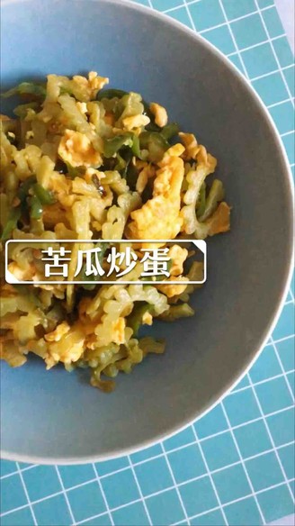 Bitter Gourd Scrambled Eggs recipe