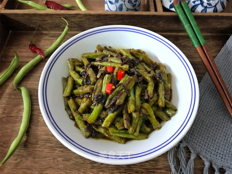 Green Beans with Prunes and Vegetables recipe