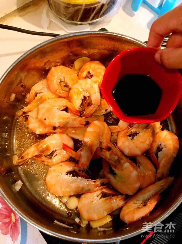 Braised Prawns recipe