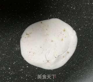 Sesame Walnut Glutinous Rice Cake recipe