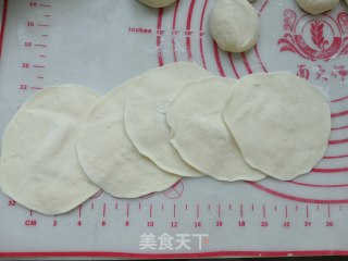 Pork and Green Onion Buns recipe