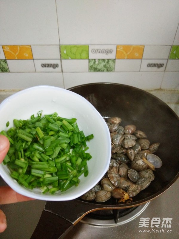 Shacha Flavored Clam recipe