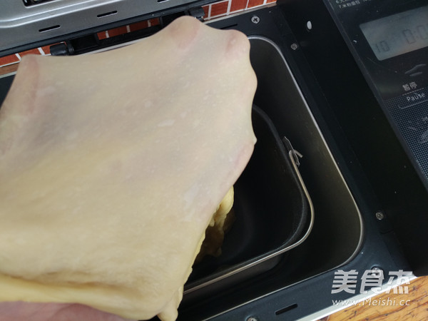 Egg Yolk Bread recipe