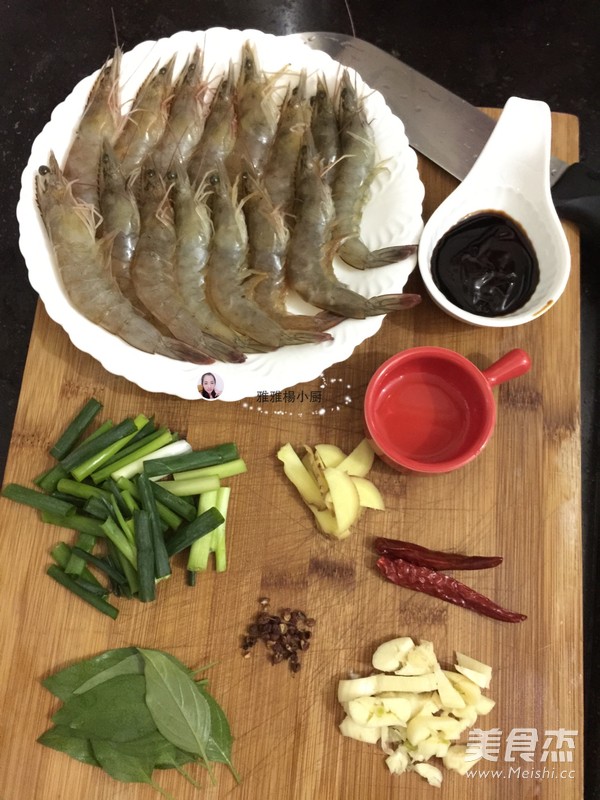 Fried Shrimps recipe
