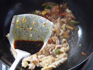 Sour and Spicy Stir Fried Squid recipe