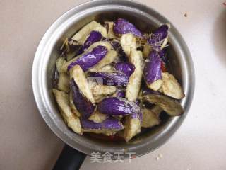 Ungrilled Eggplant recipe