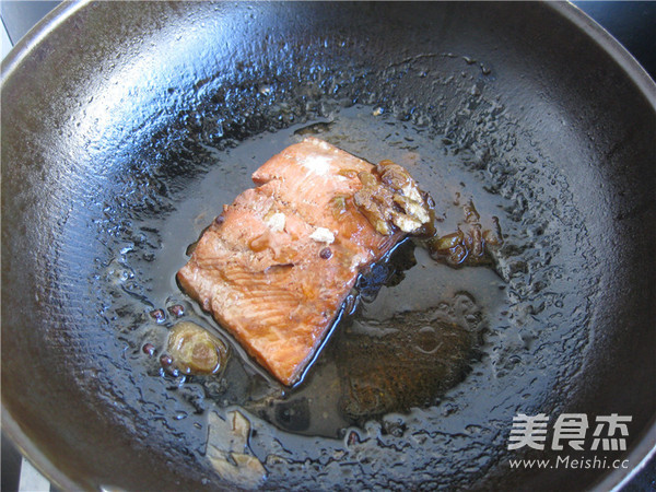 Stewed Fish recipe