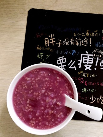 Purple Sweet Potato Millet Brown Rice Congee recipe