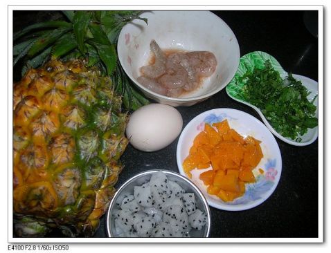 Pineapple Fruit Fried Rice recipe