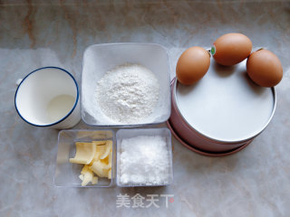 Japanese Half-cooked Cheesecake recipe