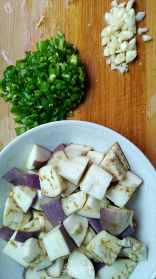 Diced Eggplant with Garlic recipe