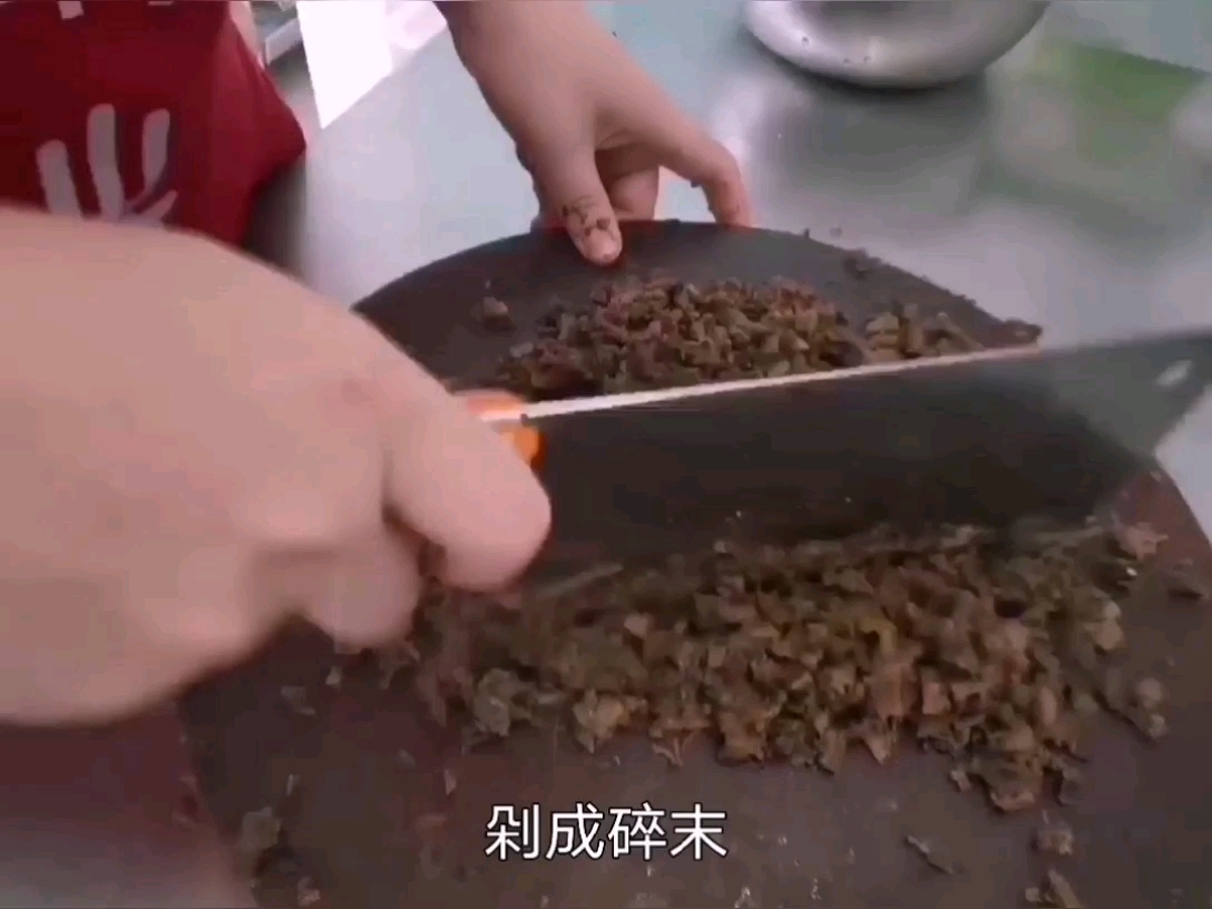 Mei Cai Meatloaf recipe