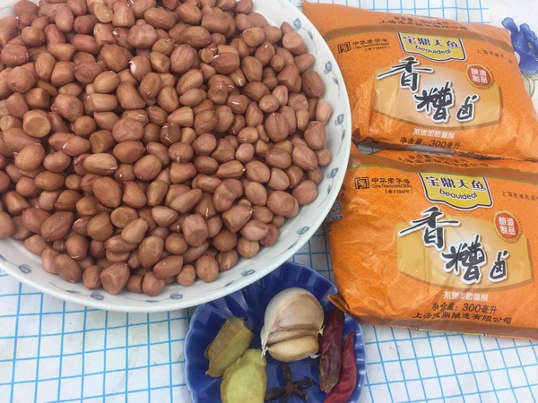 Marinated Peanuts recipe