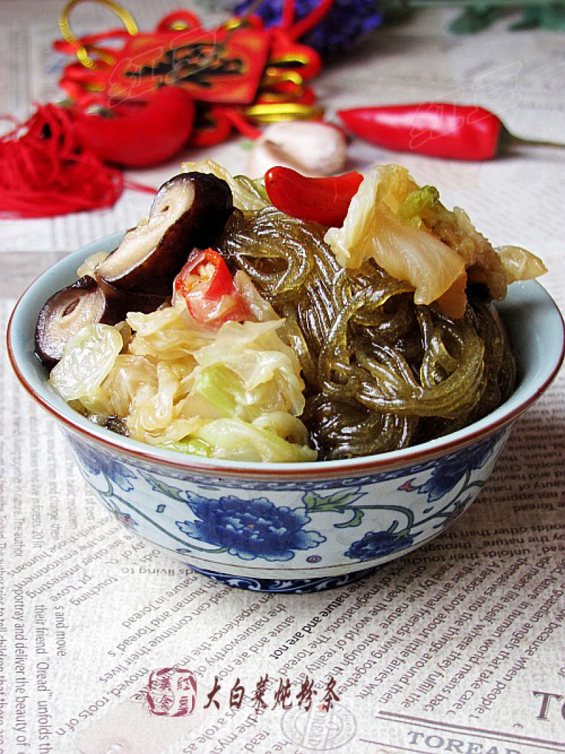 Chinese Cabbage Stewed Vermicelli recipe