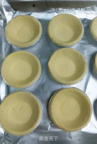 Homemade Egg Tart recipe